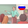 ռուսերենի դասընթացներ